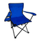 Πτυσσόμενη καρέκλα camping - 1003-18 - 270799 - Light Blue