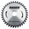 RAIDER Δίσκος με καρβίδιο του βολφαρμίου 165x20mm24T 163143