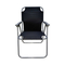 Πτυσσόμενη καρέκλα camping - 1601 - 000526 - Black