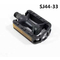 Πετάλια ποδηλάτου - 2pcs - S44-33 - 651308
