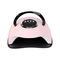 Φουρνάκι νυχιών UV/LED - SUNT9 - 120W - 582242 - Pink