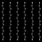 ΣΕΙΡΑ, DIY, 20 LED, ΛΕΥΚΟ ΚΑΛΩΔΙΟ ΚΑΟΥΤΣΟΥΚ, ΜΕ ΕΠΕΚΤΑΣΗ, 2 ΚΟΝΕΚΤΟΡΕΣ, ΛΕΥΚΟ LED, ΣΕΤ 6ΤΜΧ, ΑΝΑ 10cm, ΙΡ65