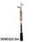 Καλάμι ψαρέματος – Τηλεσκοπικό - 3.3m - 930903