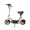 Ηλεκτρικό Scooter με σέλα - 10" - C1 - 500W - 45km/h - 986025 - White