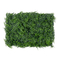 GLOBOSTAR® LEYLAND 78413 Τεχνητό Πάνελ Φυλλωσιάς / Κάθετος Κήπος Λέιλαντ & Νάνος Κισσός - Πράσινο - Μ60 x Υ9 x Π40cm