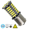 GloboStar® P21W 1156 81209 Λάμπα Αυτοκίνητου  BA15S LED 36 SMD 7020 8W 1200lm 360° DC 12V IP20 Ψυχρό Λευκό 6000K