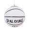 GLOBOSTAR® SPALDING NBA 01031 Παιδικό Κρεμαστό Φωτιστικό Οροφής με Ντουί 1 x E27 AC 220-240V IP20 - Λευκό & Μαύρο - Μ25 x Π25 x Υ25cm