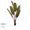 GloboStar® Artificial Garden BLOODY BANANA TREE 20118 - Τεχνητό Διακοσμητικό Φυτό Αιματόφυλλη Μπανανιά - Μπανανόδεντρο Υ190cm