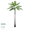 GloboStar® Artificial Garden COCONUT PALM TREE 20088 Τεχνητό Διακοσμητικό Φυτό Φοινικόδεντρο Κοκοφοίνικας Υ250cm