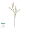 GloboStar® Artificial Garden CHAMPAGNE MAGNOLIA BRANCH 21423 Τεχνητό Διακοσμητικό Κλαδί Σαμπανί Μανόλια Y100cm