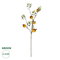 GloboStar® Artificial Garden YELLOW POMEGRANATE  FRUIT BRANCH 21445 Τεχνητό Διακοσμητικό Κίτρινη Κλαδί Ροδιά Y85cm