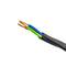 ΚΑΛΩΔΙΟ ΙΣΧΥΟΣ СВТ 3X4mm² 0.6/1kV