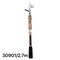 Καλάμι ψαρέματος – Τηλεσκοπικό - 2.7m - 930901