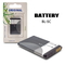 Μπαταρία BL-5C