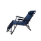 Πτυσσόμενη καρέκλα - ξαπλώστρα παραλίας - 1236 - 270942 - Dark Blue