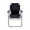 Πτυσσόμενη καρέκλα camping - 1601 - 100052 - Black
