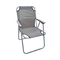 Πτυσσόμενη καρέκλα camping - 1601 - 100052 - Grey
