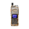 Φορητός πομποδέκτης UHF/VHF - UV25 - Baofeng - 402253 - Army Yellow