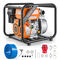 Αντλία νερού VEVOR με βενζίνη, 50,8 mm, 132 GPM 7HP, φορητή αντλία μεταφοράς νερού για λίπη, βενζινοκινητήρας με σωλήνα εκκένωσης 7,62 m, πλαίσιο βαρέως τύπου, πτερωτή από χυτοσίδηρο, για άρδευση, πισίνες