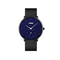 Αναλογικό ρολόι χειρός - Skmei - 9213 - Black/Blue