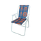 Πτυσσόμενη καρέκλα camping - 1215-3 - 241736 - Blue/Orange