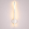 VenCore Twynor White 6093-20155 - Μοντέρνο Επιτοίχιο Φωτιστικό Απλίκα LED 40CM 10W Λευκό Αλουμίνιο με Ρυθμιζόμενο CCT Λευκό - Ημέρας - Θερμό - Χειρισμός CCT μέσω Διακόπτη On-Off