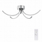 VenCore Vento Silver 7741-20047 - Μοντέρνο Φωτιστικό Οροφής Πλαφονιέρα LED 45W Ασημί Αλουμίνιο με Ρυθμιζόμενο CCT Λευκό - Ημέρας - Θερμό & Χειριστήριο - Φ53 x Υ16cm