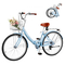 Γυναικείο Ποδήλατο VEVOR, Πτυσσόμενο Ποδήλατο Beach Cruiser 66cm, Ποδήλατο Πόλης Ενηλίκων 7 Ταχυτήτων με Ατσάλινο Σκελετό, Χωρητικότητα 150kg, Καλάθι, Πίσω Σχάρα & Διπλά Φρένα V, Ανοιχτό Μπλε