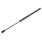ΑΜΟΡΤΙΣΕΡ ΠΟΡΤ ΜΠΑΓΚΑΖ ΓΙΑ FORD MONDEO 2007-2015 553mm/760N orig.1492389