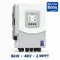 Deye SUN-6K-SG06LP1-EU-BM2 Hybrid Inverter 6kW 48V SG06