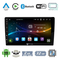 VenCore 3236-10008 - Οθόνη Multimedia Android 15 Αυτοκινήτου 10" 9109A Android 10 MTK6762 Octa-Core 2GB/32GB IPS 1280x720 με Wi-Fi, Bluetooth, CarPlay, Android Auto & MirrorLink - Μ25 - Π15 - Υ5cm